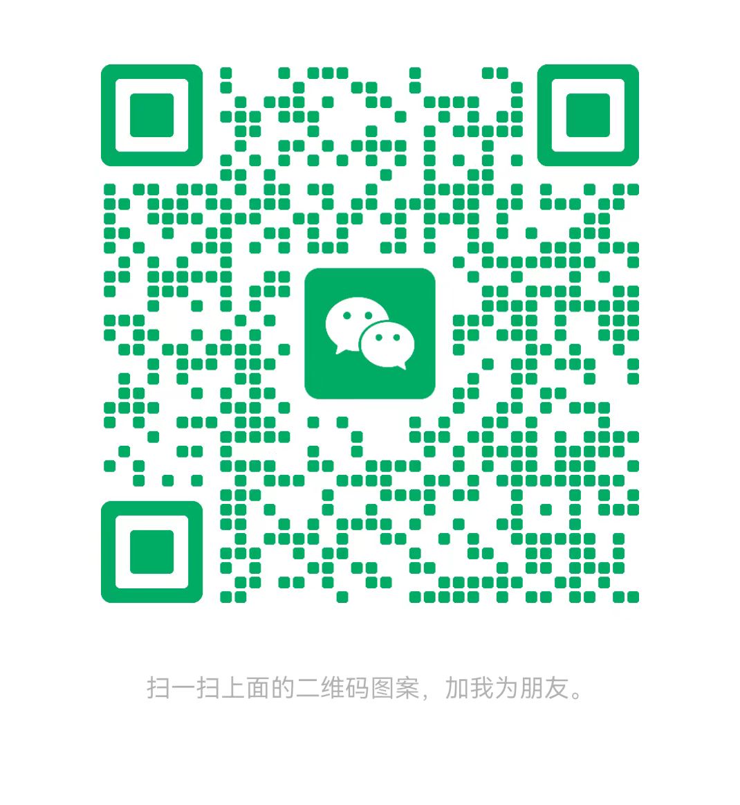 庆阳太康锅炉微信二维码